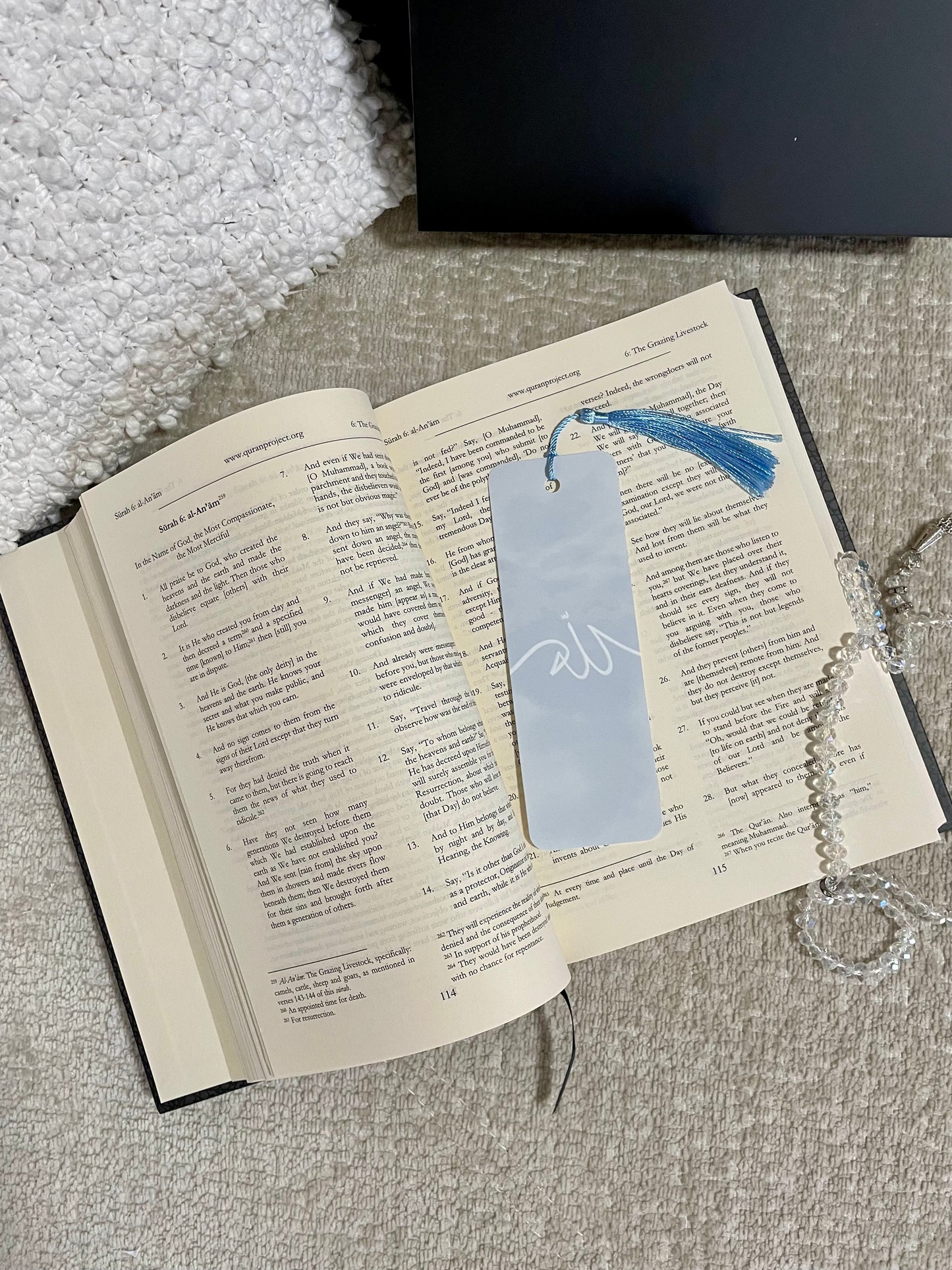 Qur’an (1) Bookmark