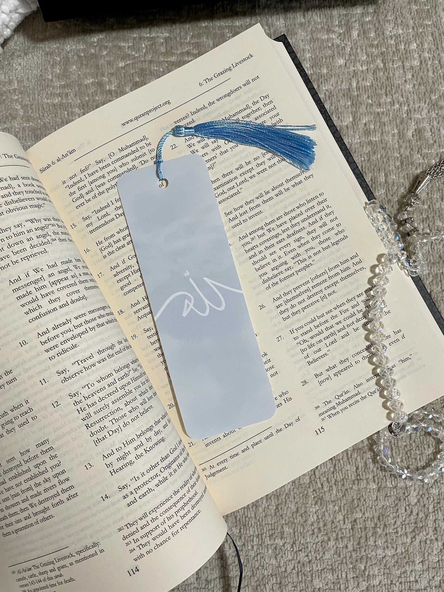 Qur’an (1) Bookmark